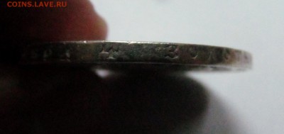 рубль 1899 ** до 10.07 до 22-00 - рубль 1899 6.JPG