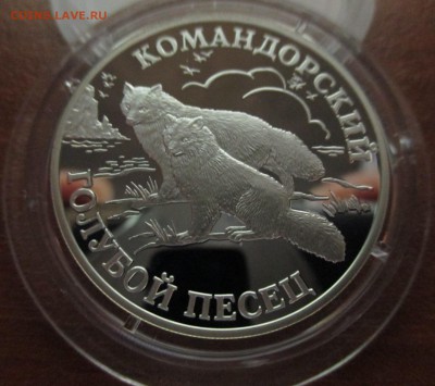 Набор КК 2003 до 11.07.2015 г. 22:00 мск - 2003-1.JPG