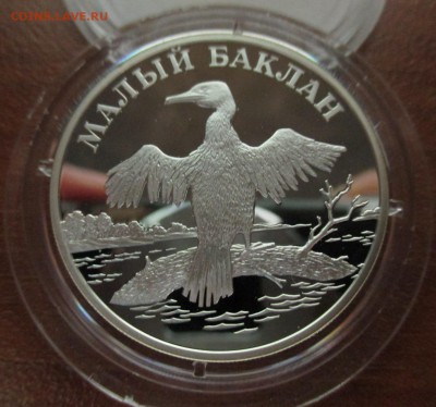 Набор КК 2003 до 11.07.2015 г. 22:00 мск - 2003-2.JPG