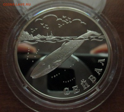 Набор КК 2002 до 11.07.2015 г. 22:00 мск - 2002-1.JPG