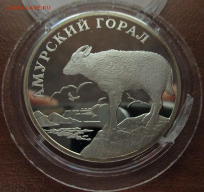 Набор КК 2002 до 11.07.2015 г. 22:00 мск - 2002-3.JPG
