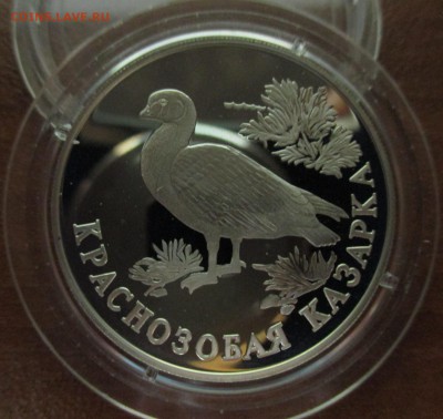 Набор КК 1994 до 11.07.2015 г. 22:00 мск - 1994-3.JPG