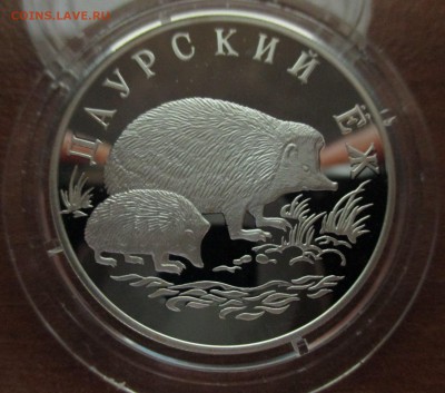 Набор КК 1999 до 11.07.2015 г. 22:00 мск - 1999-2.JPG