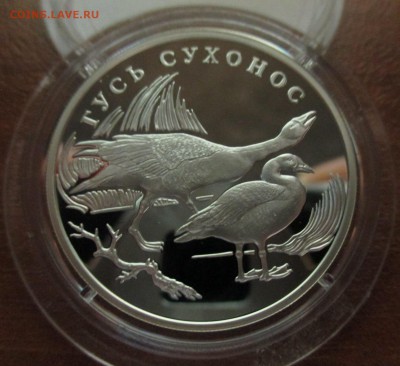 Набор КК 2006 до 11.07.2015 г. 22:00 мск - 2006-1.JPG