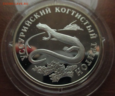 Набор КК 2006 до 11.07.2015 г. 22:00 мск - 2006-2.JPG