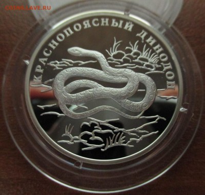 Набор КК 2007 до 11.07.2015 г. 22:00 мск - 2007-3.JPG