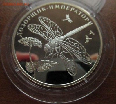 Набор КК 2008 до 11.07.2015 г. 22:00 мск - 2008-3.JPG