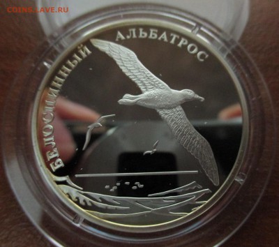 Набор КК 2010 до 11.07.2015 г. 22:00 мск - 2010-1.JPG