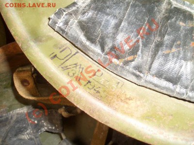Шлем ЗШ - 2172639