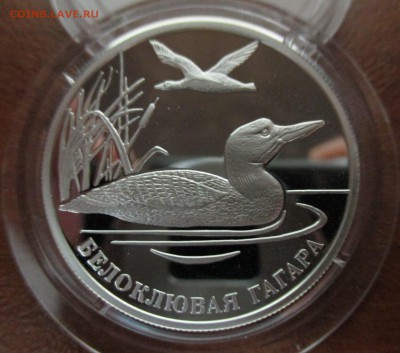 Набор КК 2012 до 11.07.2015 г. 22:00 мск - 2012-3.JPG