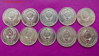 50 копеек 1964,81,82,83,85,86,87,91л до 09.07.15 г 22-00мск - DSCN0763_12-34-25.JPG