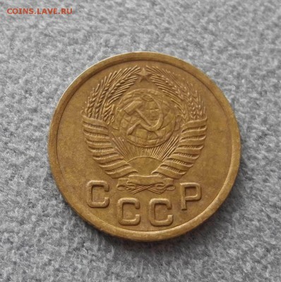 1 копейка 1951 г. до 08.07.15г. до 22.00 мск - DSCN4485