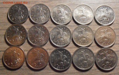 1 копейка 2002М, шт. Г, 15 штук, до 10.07.2015 в 22-00 Мск - P1010467.JPG