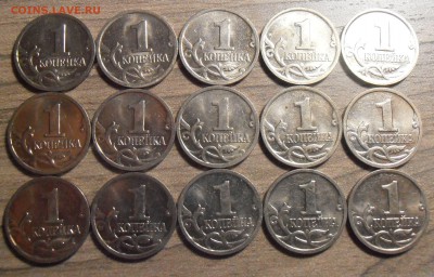 1 копейка 2002М, шт. Г, 15 штук, до 10.07.2015 в 22-00 Мск - P1010463.JPG