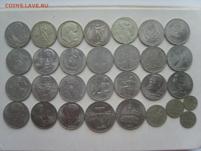 1р.5р.СССР.30мон.1965-91гг.до 9.07.15.до22.00. - S8308579.JPG