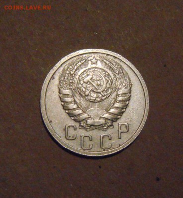 15копеек 1938год. до 09.07.2015г - DSC03421.JPG