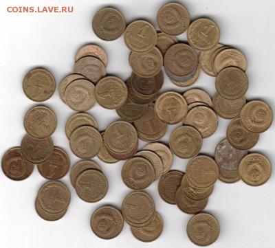 1 копейка 1990 г. 63 шт. до 13.07.15 г. в 22.00 - Scan-150707-0034