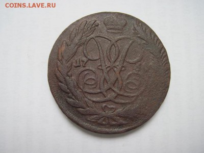 5 коп 1758 мм до 09.07.15 - IMG_6285.JPG