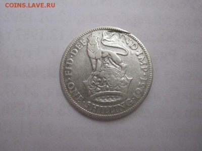 1 шиллинг 1931 серебро до 09.07.15 - IMG_6298.JPG