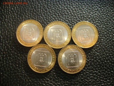 10 рублей 2008. Биметалл Кабарда мешк. 5 шт. до 13.07 - кабард (1).JPG