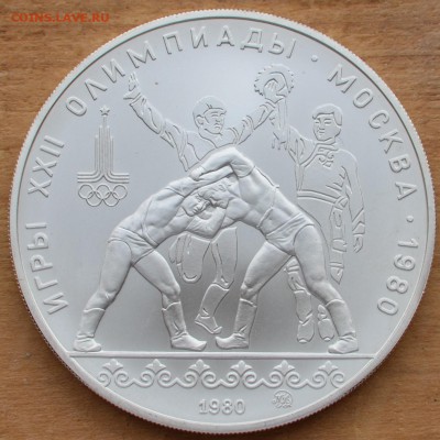 5 $ 2014, Канада, Белоголовый орлан, NGC, BU, до 07.07.2015 - DSC_1557.JPG
