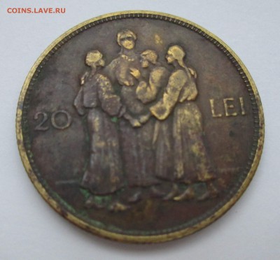 20 lei 1930, Румыния, "Портрет Михая I" - реверс.JPG