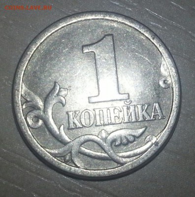 1коп 2003 сп 3.211? - 2