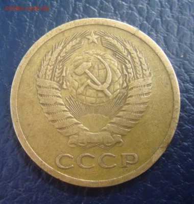 5 копеек 1971 - DSC01438.JPG