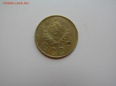5 копеек 1941г.Окончание 10.07. 22-00 МСК. - P1010005.JPG