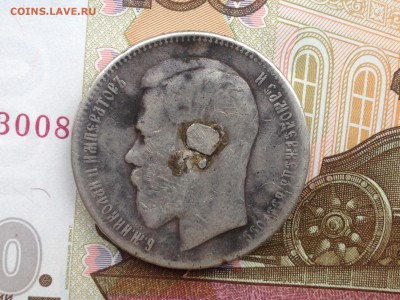 1р. 1897г. #1 до 10.07.2015 в 22.22 - image