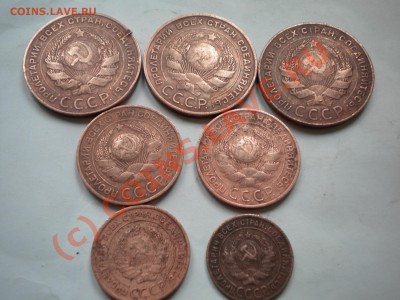 1,2,3коп 2 шт,5 копеек 3 шт 1924г до 23.07.10    22-00мск - DSCN6187