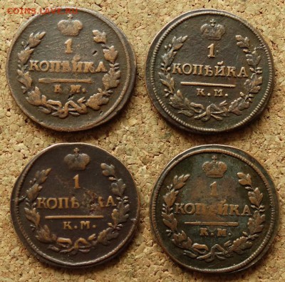 1822,22,22 КМ АМ 1819 КМ АД До 12.07.2015 23-00 по Москве - 2.JPG