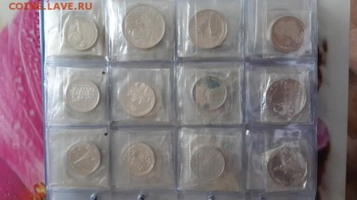 Юбилейка СССР 87-91 ПРУФ Запайка - 20140621_084949