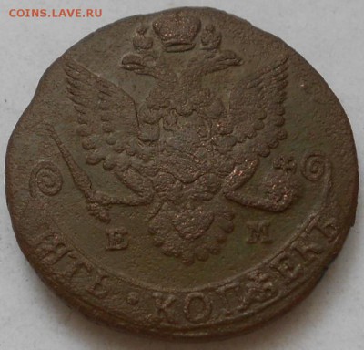 5 коп 1782г. - Изображение 2821