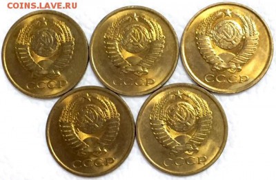 5 копеек 1980г. 5 штук. ШТЕМПЕЛЬНЫЕ!!!! До 9 июля в 22ч. - 77