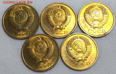 5 копеек 1980г. 5 штук. ШТЕМПЕЛЬНЫЕ!!!! До 9 июля в 22ч. - 55