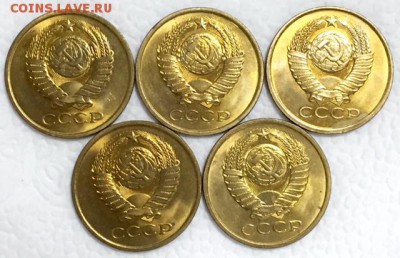 5 копеек 1980г. 5 штук. ШТЕМПЕЛЬНЫЕ!!!! До 9 июля в 22ч. - 44