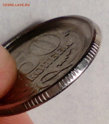 50 копеек 2015 года на 2-х рублях - 4vqylVaAI8I