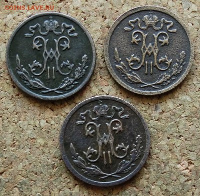 2 копейки 1898,1911,1912 СПБ До 12.07.2015 23-00 по Москве - 1.JPG