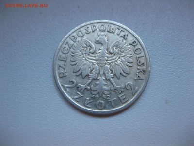 ПОЛЬША,2 злотых 1932г(Ядвига)!до 11.07.2015 - IMG_6184.JPG