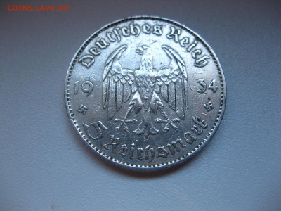 РЕЙХ,5 марок 1934F(Кирха без даты)!до 11.07.2015 - IMG_6194.JPG