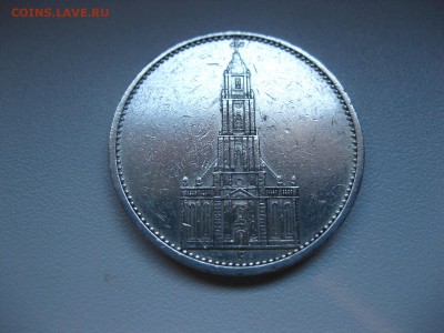РЕЙХ,5 марок 1934F(Кирха без даты)!до 11.07.2015 - IMG_6193.JPG