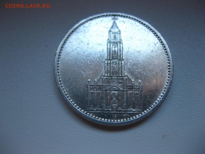 РЕЙХ,5 марок 1935А(Кирха без даты)!до 11.07.2015 - IMG_6189.JPG