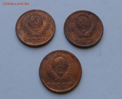 2 коп. 1964 65.66года до 9 июля в 22-00 по Москве - 2-64 65 66-2