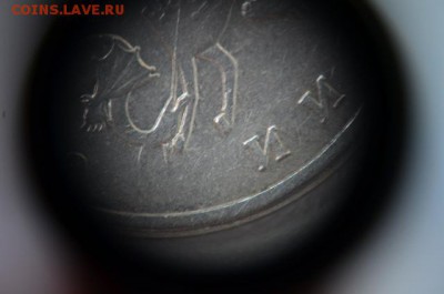 5 Копеек 2003 Без монетного двора - SDJ_5238.JPG