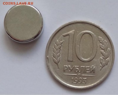 10 руб 1993 ММД немагнитные по фиксу - 10 руб 1991 ММД немагнитная - 11.06.15 -2 с магнитом