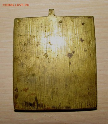 Избранные: Иоанн Ветхопещенрник, Косма и Дамиан 5 эмалей R4 - IMG_131222_15