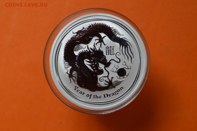 Австралия 1 доллар серебро пруф год дракона - CSC_0280.JPG