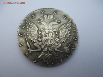 Рубли 1731, 1764, 1887, 1899г. - IMG_3280.JPG