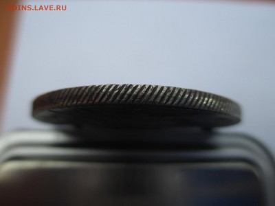 Рубли 1731, 1764, 1887, 1899г. - IMG_3282.JPG